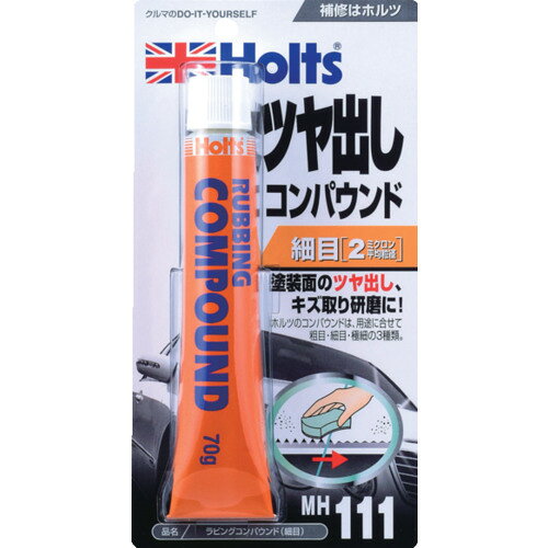 4978955001112｜522-8653 [MH111 ] 1販売 商品画像については実際の製品と異なる場合がございます。あくまでも商品のスペックをご確認の上ご注文をお願いいたします。※この商品は受注発注の商品です。その為メーカーに在庫がない場合がございます。その場合は大変申し訳ございませんがキャンセルとさせて頂きます。予めご了承下さい。522-8653特長均一な粒子を使用し伸びがよく、研磨性に優れています。用途塗装部分のキズ取りや汚れ落とし、補修塗装の下地処理等に。仕様容量(g)：70タイプ：細目仕様2ラビングコンパウンド（細目）材質_仕上研磨剤石油系溶剤界面活性剤質量100.000G原産国日本JANコード4978955001112「ルーペスタジオ」では、拡大鏡(虫眼鏡/ルーペ)、双眼鏡、単眼鏡、望遠鏡などのレンズ製品を主に取り扱っております。工具製品は常には在庫しておらずお取りよせとなります。ご了承下さい。車輌用コンパウンド コンパウンドHolts MH111 関連商品へ