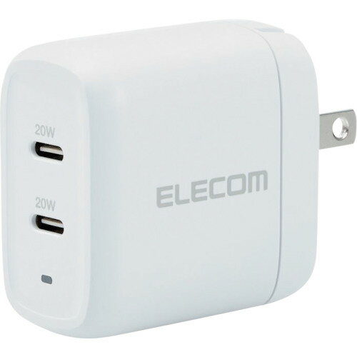 ELECOM AC充電器 USB充電器 USB PD対応 合計40W USB-C2ポート ホワイト [MPA-ACCP25WH] MPAACCP25WH 販売単位：1 送料無料