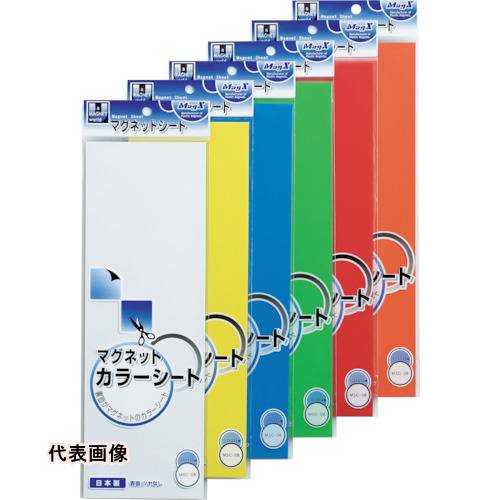 マグエックス カラーシート黄 [MSC-08Y] 販売単位：1