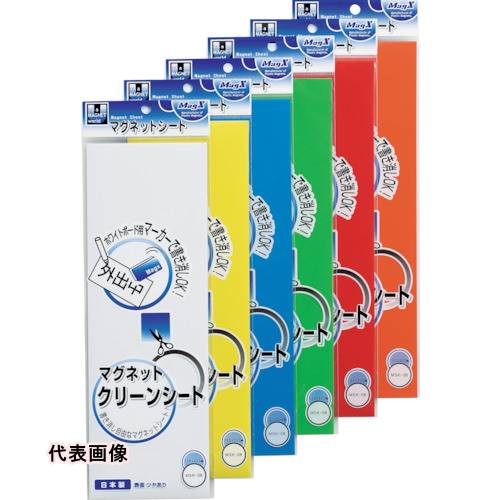 マグエックス クリーンシート白 [MSK-08W] 販売単位：1