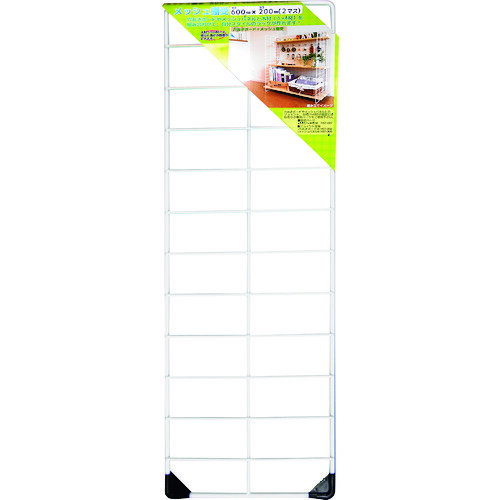 WAKI メッシュ棚受 600×200 2マス [MST-001] MST001 販売単位：1