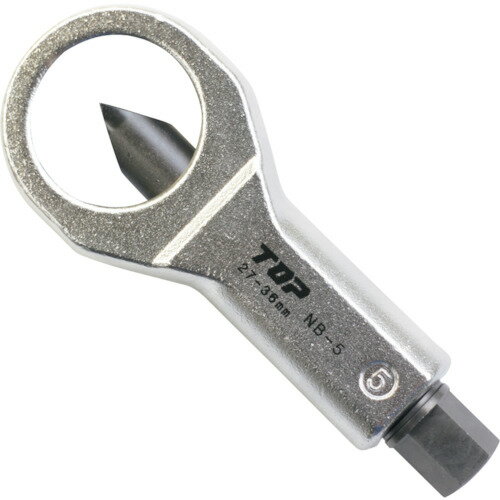 TOP ナットブレーカー ナット2面巾27~36mm [NB-5] 販売単位：1 送料無料