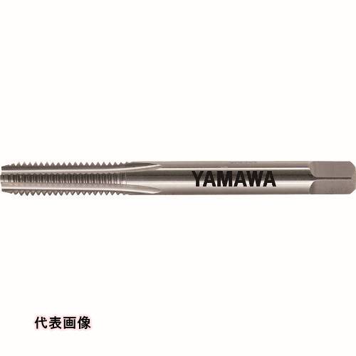 ヤマワ 鋳鉄用超硬ハンドタップ N-CT FC P3 4-48UNF 1.5P [N-CT-FC-P3-4-48UNF-1.5P] NCTFCP3448UNF1.5..