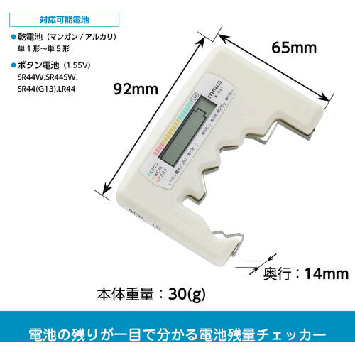(まとめ) 富士通 アルカリ乾電池PremiumS 単2形 4本 【×15セット】