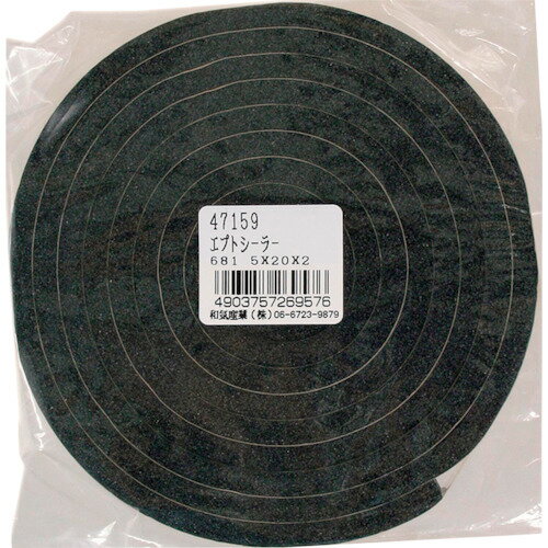 WAKI ץȥ顼 NO681 5X20X2 [NO681-5X20X2] NO6815X20X2 ñ̡1