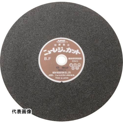 NRS  ˥塼쥸å 405325.4 A/WA30S [NRC4053A30S] 25å ̵