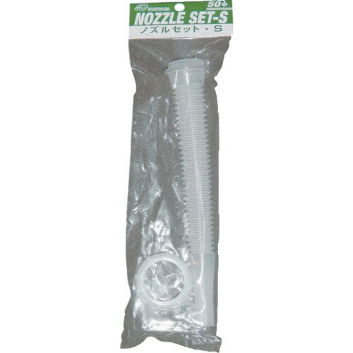 �ҥ����� �Υ��륻�å�S�إå����� 275mm [NS-50S-H] NS50SH ����ñ�̡�1