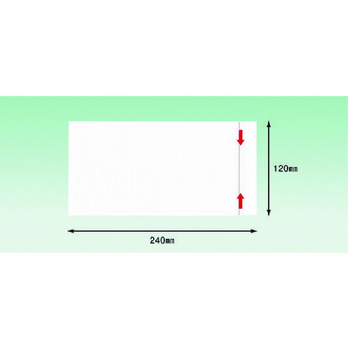 パピルス デリバリーパック ミシン目開封仕様(長4封筒サイズ用)120×240 100枚入 全面糊 [PA-039T] 販売..
