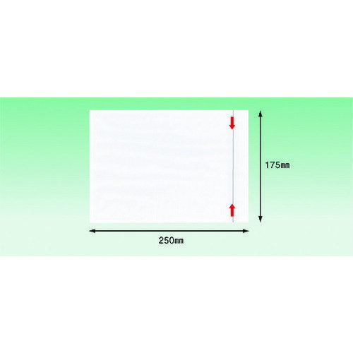 パピルス デリバリーパック ミシン目開封仕様(A5サイズ用)175×250 100枚入 全面糊 [PA-041T] 販売単位：1