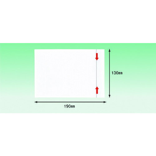 パピルス デリバリーパック ミシン目開封仕様(A6サイズ用)130×190 100枚入 全面糊 [PA-042T] 販売単位：1