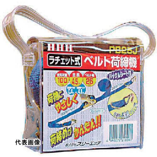 4990077218063｜808-7191 [PB25J] 1販売商品画像については実際の製品と異なる場合がございます。あくまでも商品のスペックをご確認の上ご注文をお願いいたします。※この商品は受注発注の商品です。その為メーカーに在庫がない場合がございます。その場合は大変申し訳ございませんがキャンセルとさせて頂きます。予めご了承下さい。808-7191特長ビニールバッグ入りです。バックルシート（プロテクター）付です。用途貨物の荷締め作業。牽引、固縛作業。仕様固定ベルト長(m)：0.4調節ベルト長(m)：4.1先端J金具付き使用荷重(kg)：100質量0.400KG原産国日本JANコード4990077218063「ルーペスタジオ」では、拡大鏡(虫眼鏡/ルーペ)、双眼鏡、単眼鏡、望遠鏡などのレンズ製品を主に取り扱っております。工具製品は常には在庫しておらずお取りよせとなります。ご了承下さい。荷締機 ベルト荷締機HHH ベルト荷締機 関連商品へ