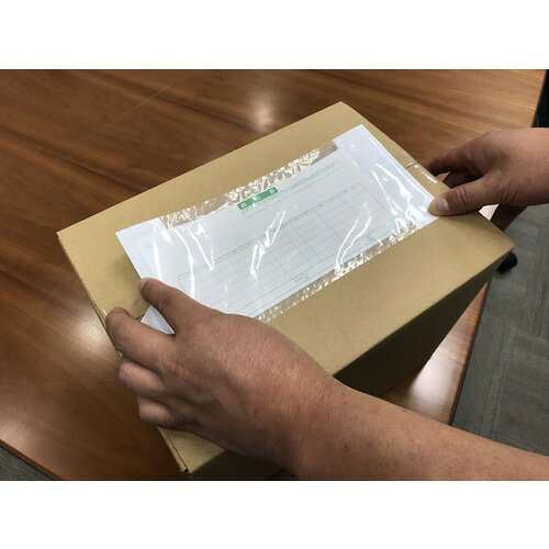 パピルス デリバリーパック 完全密封タイプ 部分糊(長4封筒サイズ用)120×255 100枚...