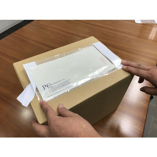 パピルス デリバリーパック 完全密封タイプ 部分糊(長3封筒サイズ用)145×285 100枚...