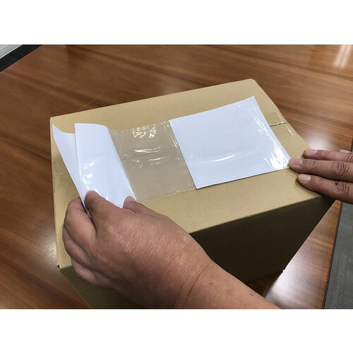 パピルス デリバリーパック 4方溶着タイプ 上PEスリット(長4封筒サイズ用)120×250 ...