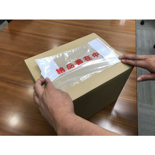 パピルス デリバリーパック ポケットタイプ 納品書在中 部分糊(長3封筒サイズ用)14...