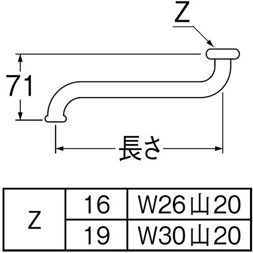 SANEI 自在パイプ [PA10J-61X3-19] PA10J61X319 販売単位：1