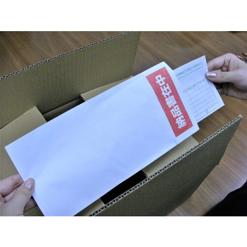 パピルス 紙製デリバリーパック(A4 3つ折サイズ用)130×280 100枚入 部分糊 [PA-401...