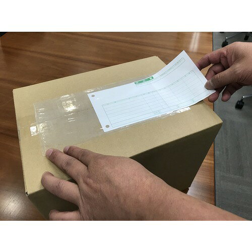 パピルス デリバリーパック 4方溶着タイプ 上PEスリット(長4封筒サイズ用)120×250 ...