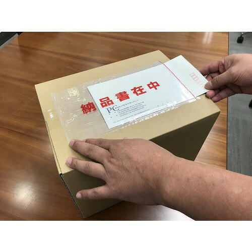 パピルス デリバリーパック ポケットタイプ 納品書在中 部分糊(長3封筒サイズ用)14...