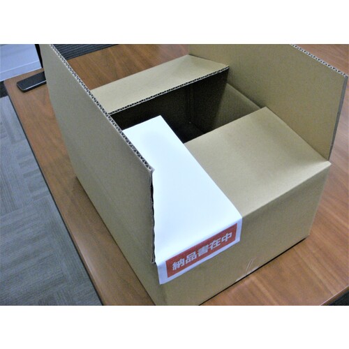 パピルス 紙製デリバリーパック(A4 3つ折サイズ用)130×280 100枚入 部分糊 [PA-401...
