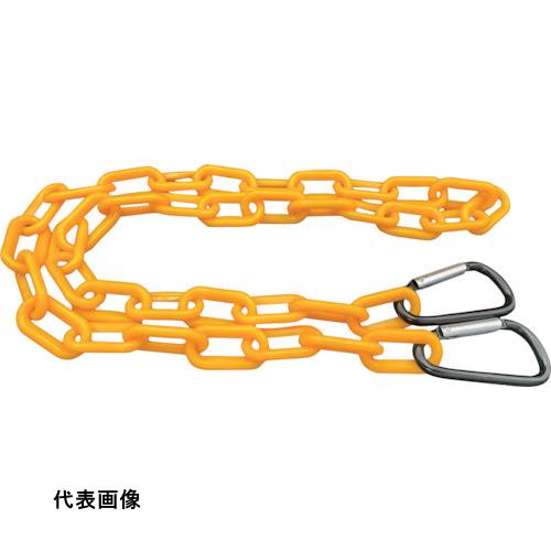 ラクテム プラチェーン カット品 カラビナフック付 黄 L2000 [PCHY-2000] PCHY2000 販売単位：1
