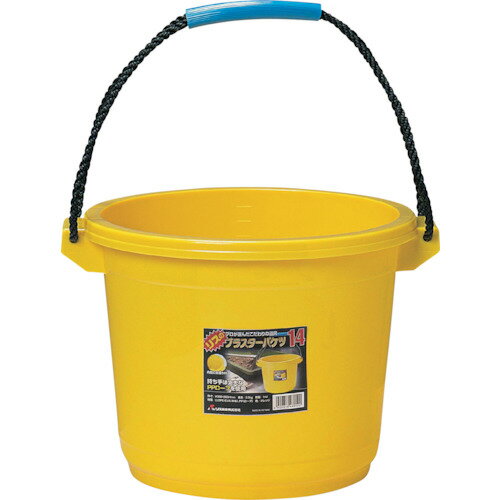 RISU プラスターバケツ14L レモンイエロー [PLB14LY] PLB14LY 販売単位：1