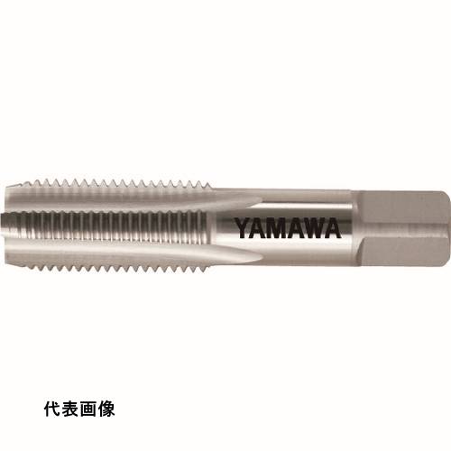 ヤマワ 管用平行ねじ用ハンドタップ PS 1/4-19 1.5P [PS-1/4-19-1.5P] PS14191.5P 販売単位：1 送料無料