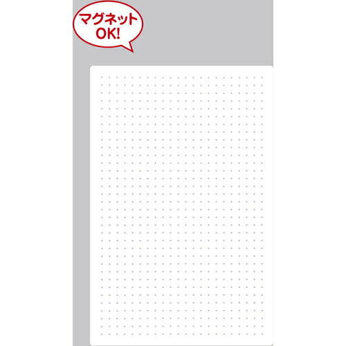 光 スチールパンチングボード ホワイト 約900×600mm [PGFBD906-2] PGFBD9062 販売...