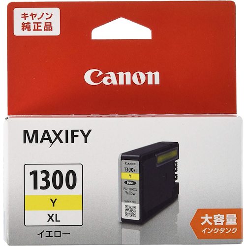 キヤノン インクタンク PGI-1300XLY イエロー PGI1300XLY 販売単位：1 loupe-studio-11425802 ルーペスタジオ サンプル画像2