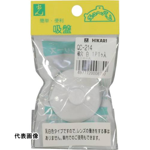   40 [QC-214] ñ̡1