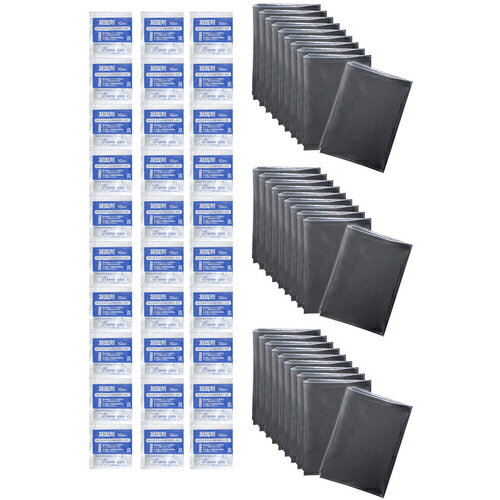 サンコー 防災用トイレ袋 30回分 [R-47] R47 販売単位：1 送料無料