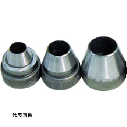 HHH パッキンポンチセット 替刃 6mm [RB6] 販売単位：1