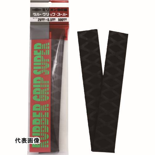 ߥꥪ Сå  35mmX0.5mmXĹ800mm [RMH35C-800] RMH35C800 ñ̡1