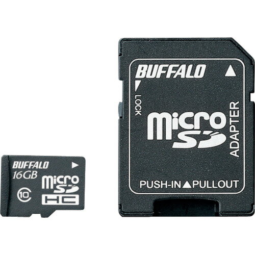 BUFFALO Class10 microSDHCカード SD変換アダプター付 16GB [RMSD-16GC10AB] RMSD16GC10AB 販売単位：1