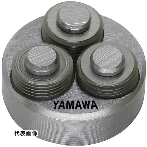 ヤマワ ローリングダイス RS-D R2 M1.4X0.3 10径 [RS-D-R2-M1.4X0.3-10] RSDR2M1.4...