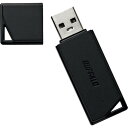 BUFFALO USB2.0 どっちもUSBメモリー 64GB ブラッ...(2)