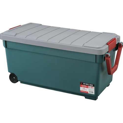IRIS 299973 RVBOX1000 グレー/ダークグリーン [RV1000R-M] RV1000RM 販売単位：1 送料無料
