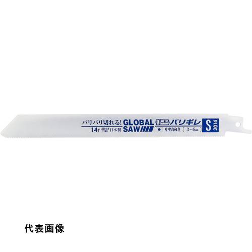 ȥ業 Х륽 С Хꥮ 50 [S-2014-50PCS] S201450PCS ñ̡1 ̵