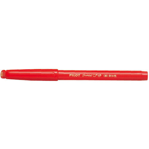 PILOT スーパープチ細字 レッド [SEG-10F-R] SEG10FR 販売単位：1