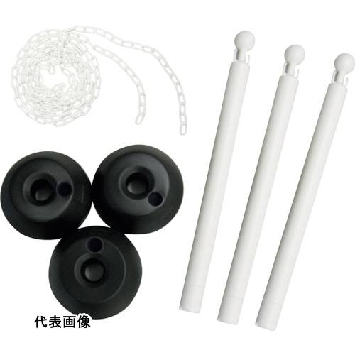 Rakuten - ミツギロン チェーンスタンド3本組ホワイト(チェーン有り) SF-03-W [SF-03-W] SF03W 販売単位：1 送料無料