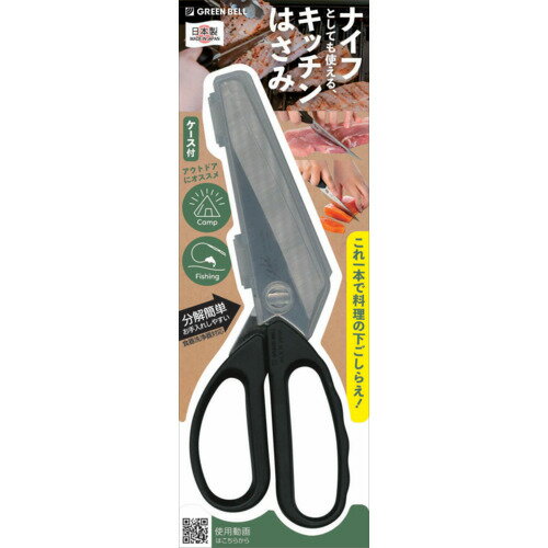 GREENBELL ƥ쥹ʥ&åϤ [SJ-K220] SJK220 ñ̡1 ̵