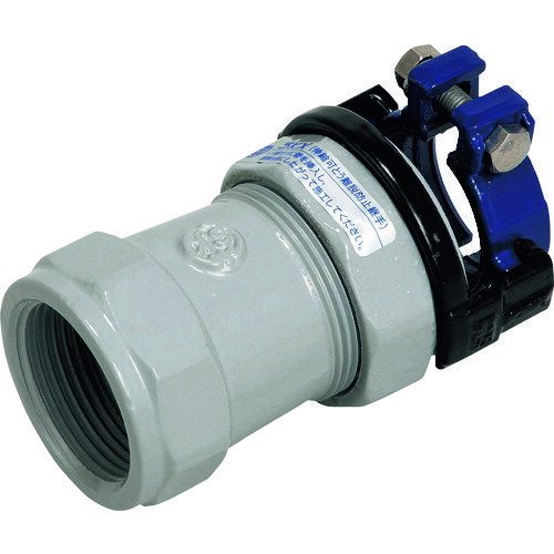 SKカワニシ 塩ビ管用継手 SKX分止水栓用ソケットV40 [SKX-BS-V40] 販売単位：1 送料無料