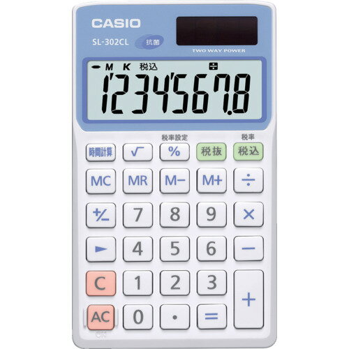 カシオ 電卓 手帳タイプ(抗菌、SIAA登録モデル) [SL-302CL-N] SL302CLN 販売単位：1
