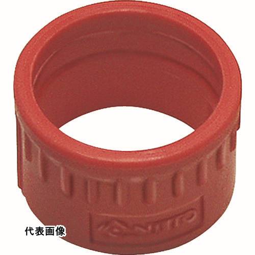 日東 ハイカプラ用スリーブカバー 赤 5個入り [SLC-HI-R] 販売単位：1