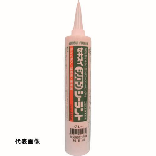 4548211601037｜146-8627 [SSBOW333] 1販売システム上、送料無料と表記されていても、沖縄県・離島宛、大型商品は追加料金をいただく場合があります。別途費用が発生する場合、システムの都合上ご購入時の自動配信メールには追加料金が含まれておりません。当店でご注文内容を確認し、別途メールにてご請求金額を連絡致します。商品画像については実際の製品と異なる場合がございます。あくまでも商品のスペックをご確認の上ご注文をお願いいたします。※この商品は受注発注の商品です。その為メーカーに在庫がない場合がございます。その場合は大変申し訳ございませんがキャンセルとさせて頂きます。予めご了承下さい。146-8627特長防カビ剤入りで、耐水性に優れるシリコンシーラントです。耐候性、耐久性、耐薬品性、耐熱性、耐寒性、電気絶縁性に優れています。JIS認証品です（JIS A 5758 G-30SLM-9030(SR-1)）。日本シーリング材工業会JSIA F☆☆☆☆規格品です。用途浴室、洗面台、トイレ、台所などカビの発生しやすい水まわりのシール。建物のガラスやサッシまわりの水密・気密シール。室内間仕切り、化粧目地、配管取り付け部やダクト廻りのシール。絶縁シール、ケーブルの端末処理。セキスイフィブロックプロセレクトキット推奨品。 仕様色：オフホワイト容量(ml)：333仕様2使用温度範囲　-40〜150℃カートリッジタイプ材質_仕上主成分:シリコーン樹脂質量420.000G原産国日本JANコード4548211601037「ルーペスタジオ」では、拡大鏡(虫眼鏡/ルーペ)、双眼鏡、単眼鏡、望遠鏡などのレンズ製品を主に取り扱っております。工具製品は常には在庫しておらずお取りよせとなります。ご了承下さい。建築用シーリング剤 建築用シーリング剤積水 セキスイシリコーンシーラント 関連商品へ