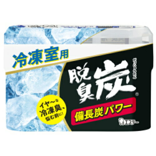 エステー 脱臭炭 冷凍室用 [ST11181] ST11181 販売単...(2)