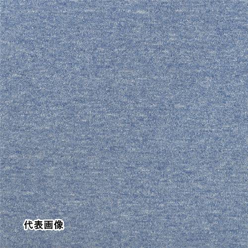 大島屋 日本製タイルカーペット ブルー 50×50cm [STC-06] STC06 販売単位：1