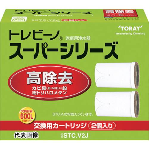 4960685882017｜552-2004 [STCV2J ] 1販売商品画像については実際の製品と異なる場合がございます。あくまでも商品のスペックをご確認の上ご注文をお願いいたします。※この商品は受注発注の商品です。その為メーカーに在庫がない場合がございます。その場合は大変申し訳ございませんがキャンセルとさせて頂きます。予めご了承下さい。552-2004特長体に大切なカルシウムやマグネシウムなどのミネラル分を損なうことなく、安心しておいしくお飲みいただけます。仕様適合本体：SX705T/SX904V品名：ホワイト仕様2スーパーシリーズカートリッジ高除去タイプカートリッジ2個入り質量235.000G原産国日本JANコード4960685882017「ルーペスタジオ」では、拡大鏡(虫眼鏡/ルーペ)、双眼鏡、単眼鏡、望遠鏡などのレンズ製品を主に取り扱っております。工具製品は常には在庫しておらずお取りよせとなります。ご了承下さい。混合栓・水栓 水栓部品トレビーノ 関連商品へ
