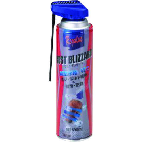 タスコ ラストブリザード [TA910MR] TA910MR 販売単位：1