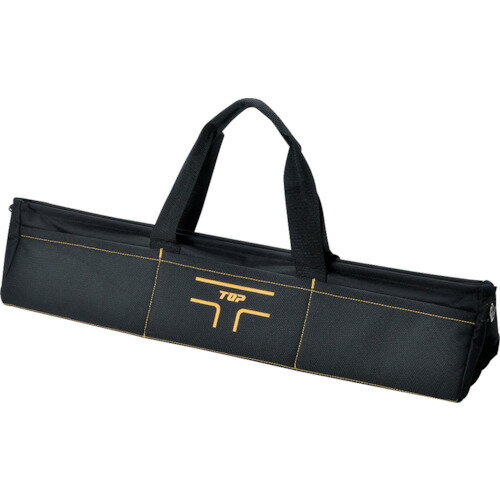 TOP ロングバッグ 大 [TBL-700] TBL700 販売単位：1 送料無料